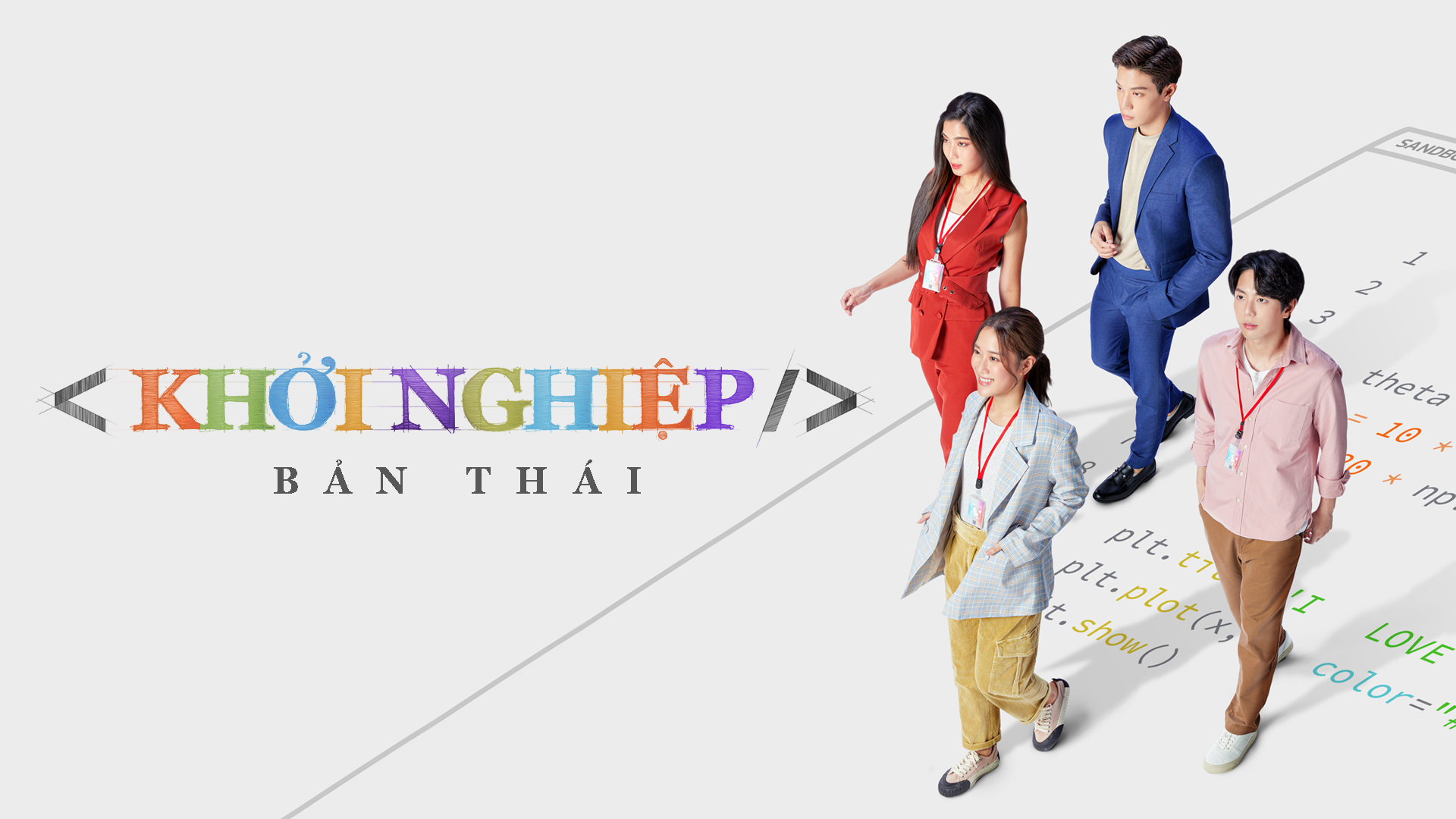 Khởi Nghiệp Phim Thuyết Minh