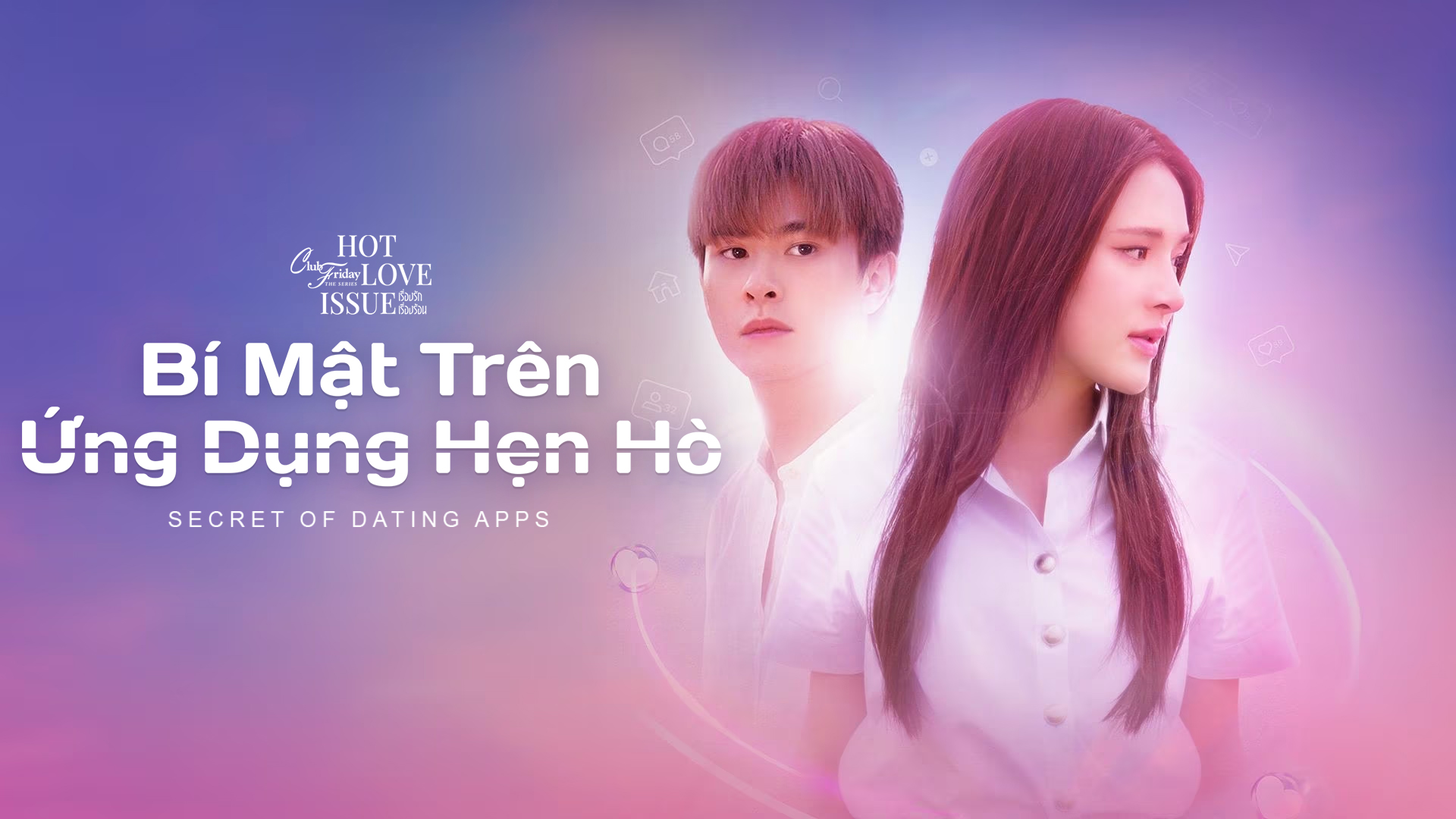B m t tr n ng d ng h n h 