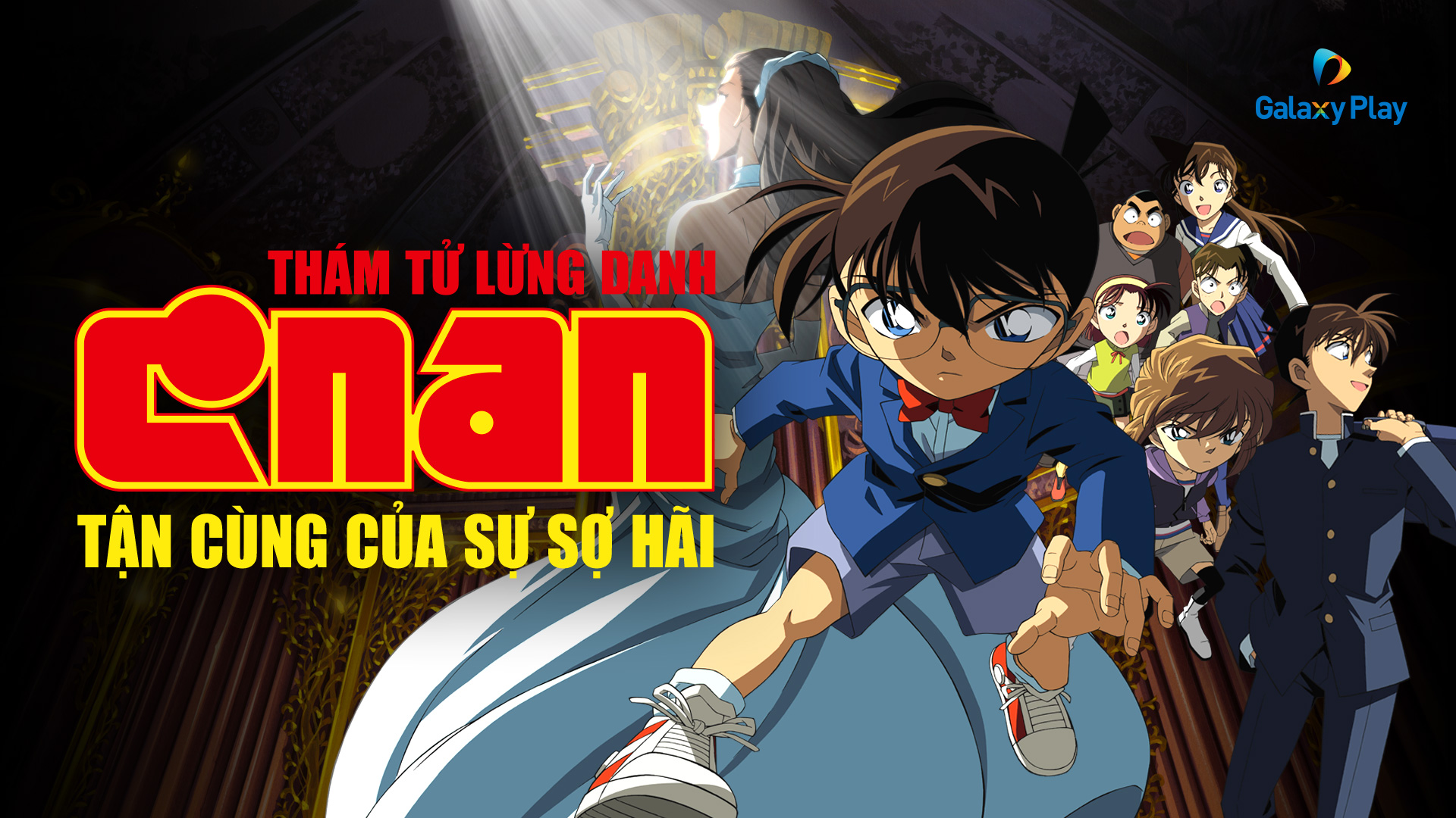 Thám Tử Lừng Danh Conan: Tận Cùng Của Sự Sợ Hãi - Tham Tu Lung Danh Conan Movie 24