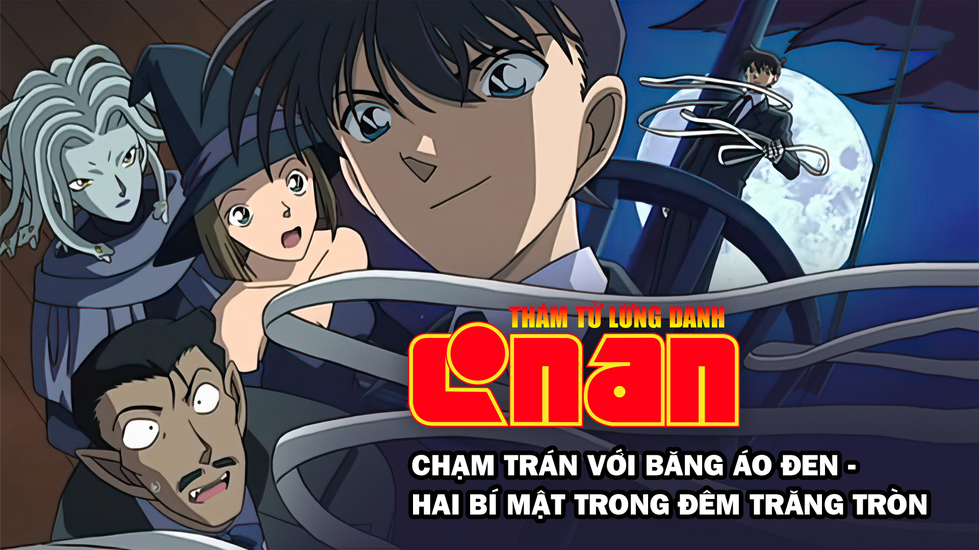 Thám Tử Lừng Danh Conan: Chạm Trán Với Băng Áo Đen - Hai Bí Mật Trong - Tham Tu Lung Danh Conan Movie 24