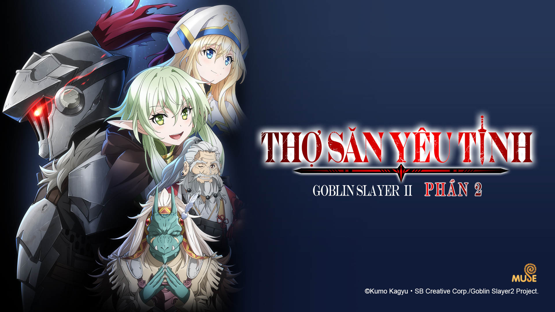 Goblin Slayer Season 2 (Anime Vietsub) | Tập 1-12 Full