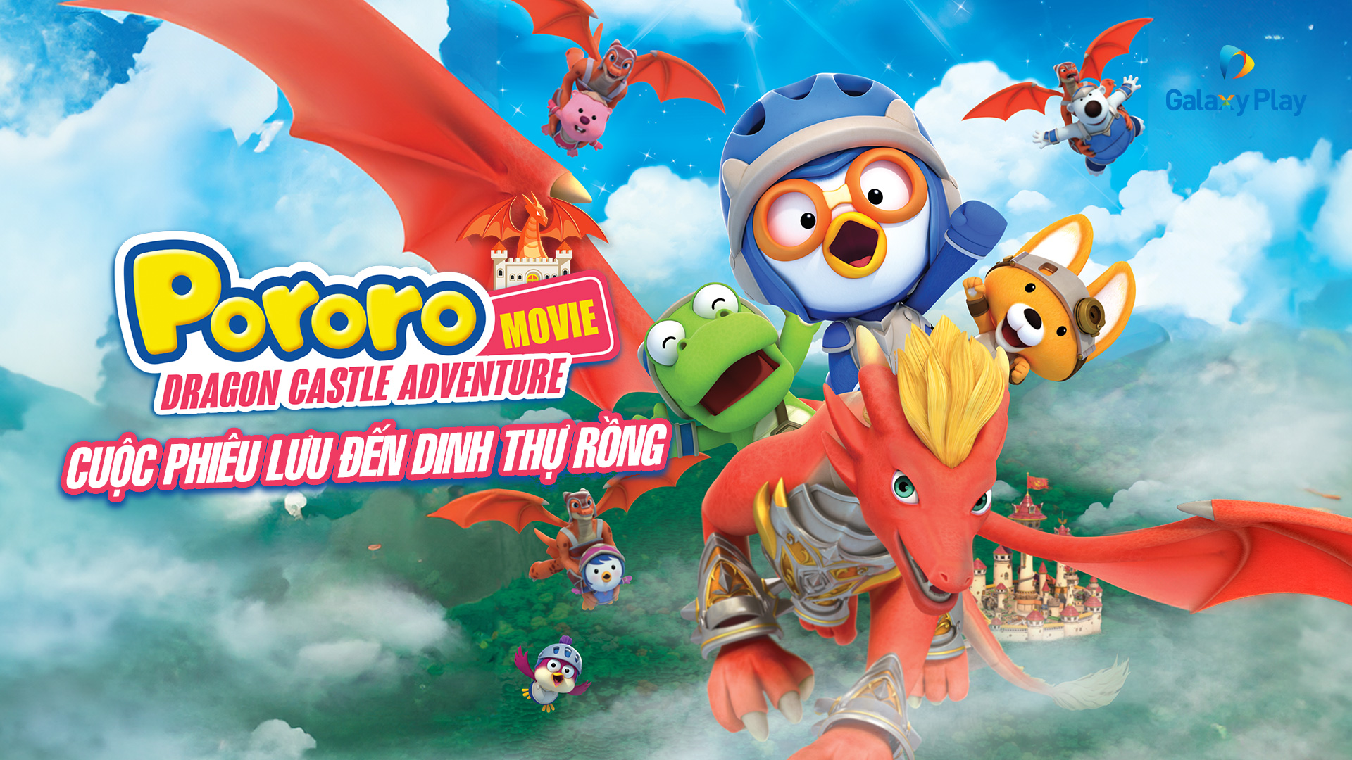 Pororo Cuб C Phiгєu Lж U дђбєїn Dinh Thб Rб Ng Pororo Cuб C Phiгєu Lж U дђбєїn Dinh Thб Rб Ng