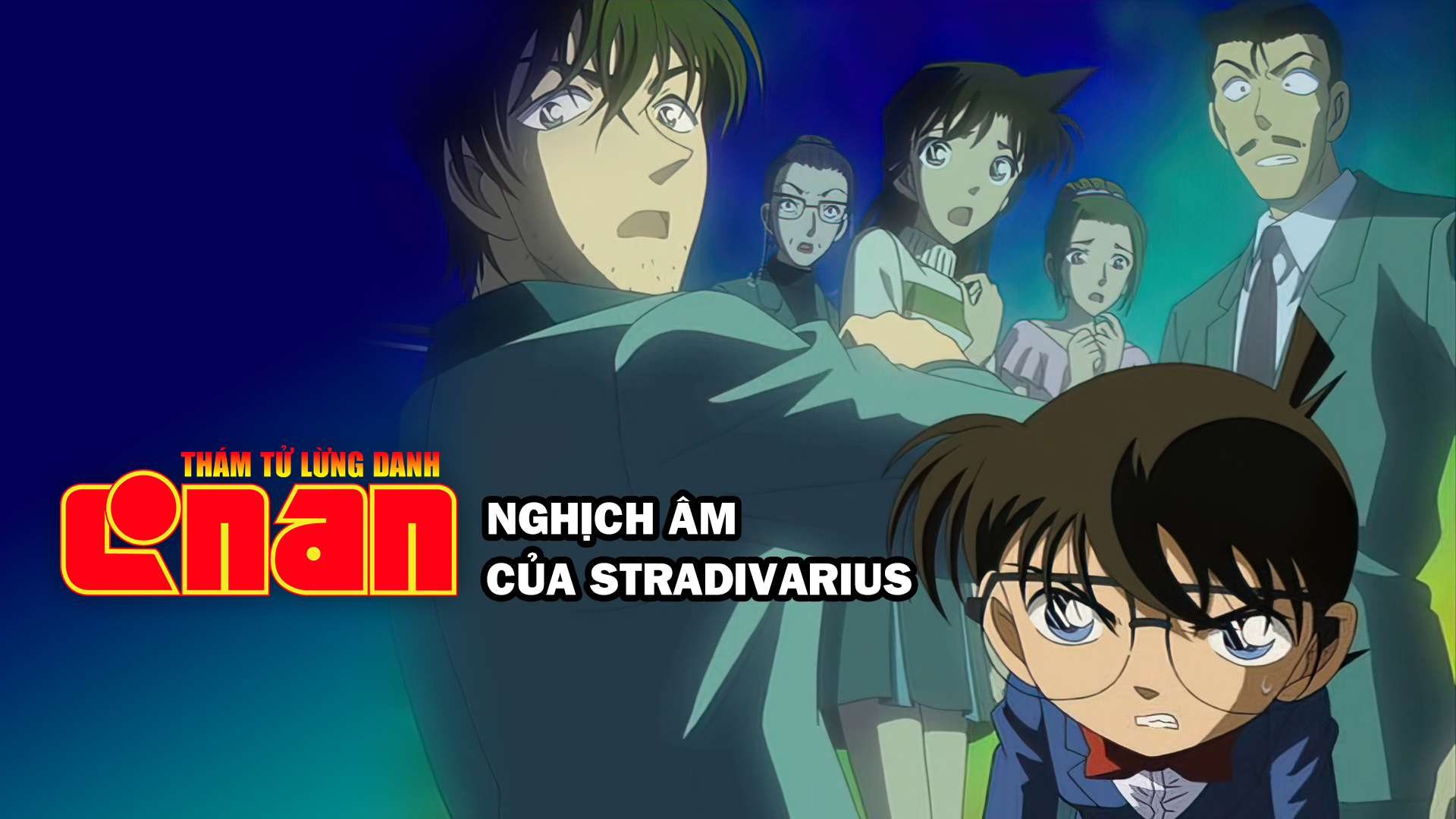 Thám Tử Lừng Danh Conan: Nghịch Âm Của Stradivarius - Tham Tu Lung Danh Conan Movie 24