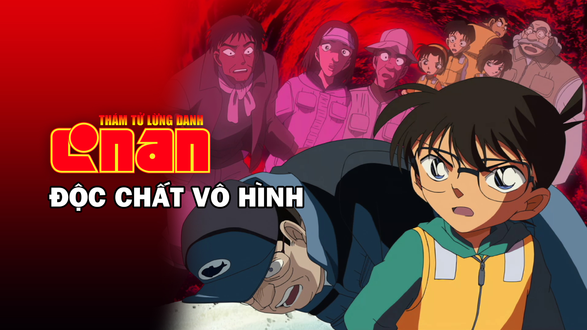 Thám Tử Lừng Danh Conan: Độc Chất Vô Hình - Tham Tu Lung Danh Conan Movie 24