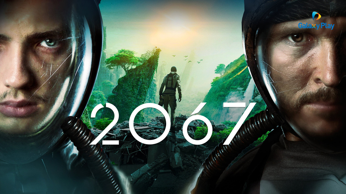 2067