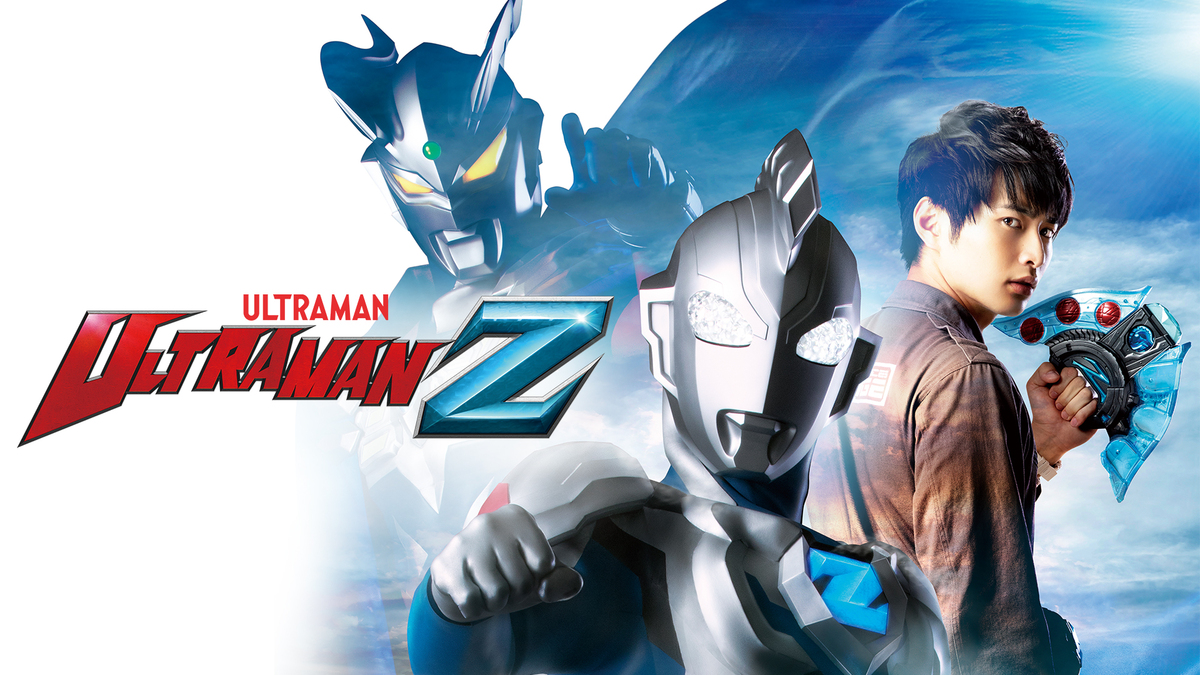 Ultraman Z (Vietsub + Lồng Tiếng) | Tập 1-25