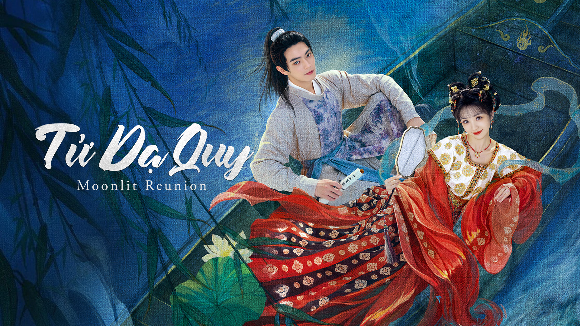 tu-da-quy-fpt-play-1755078267824_Landscape.jpg