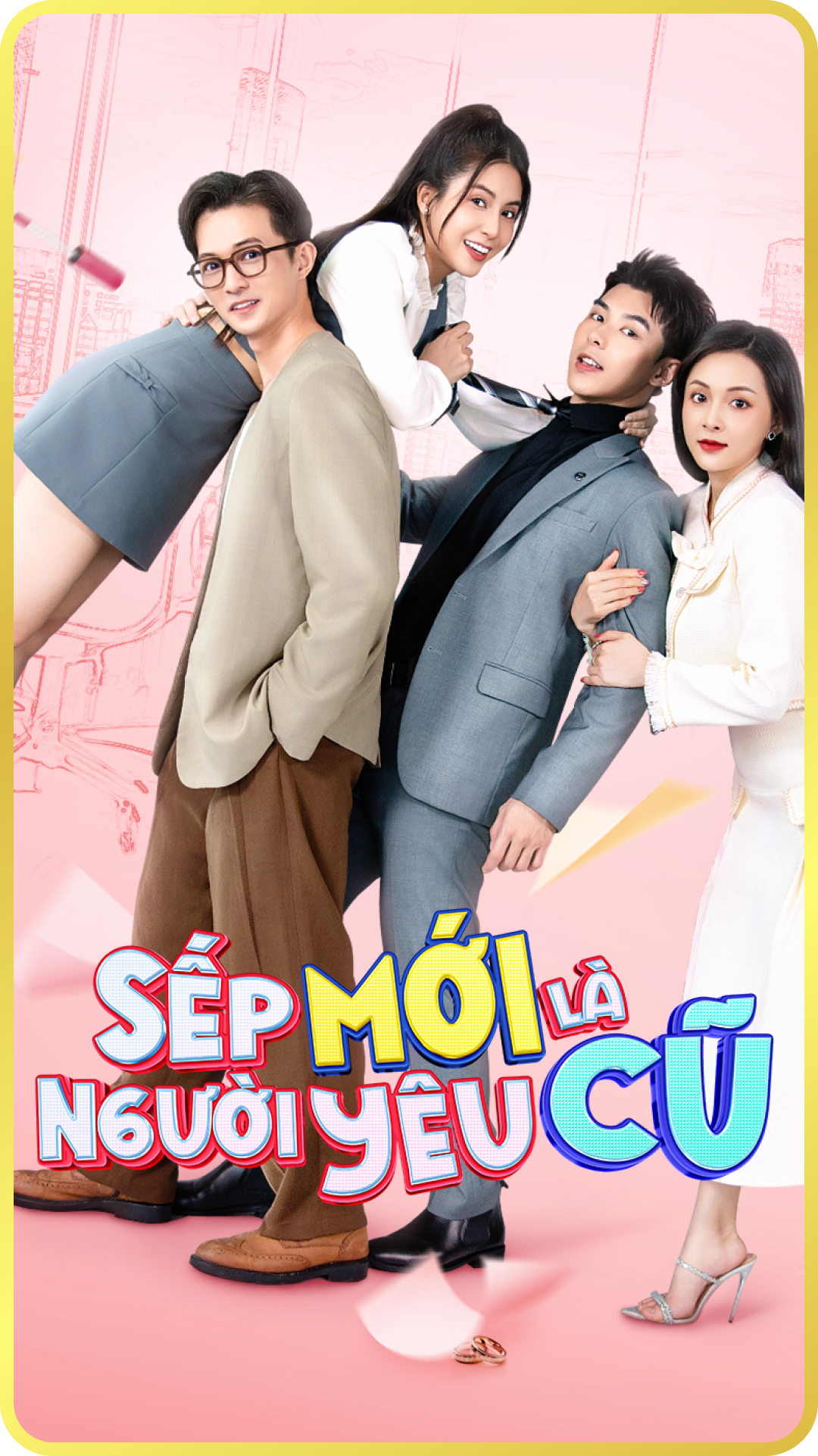 Sếp Mới Là Người Yêu Cũ