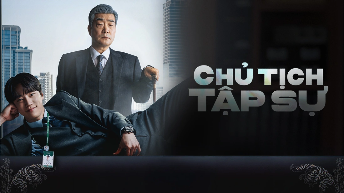 Chủ Tịch Tập Sự