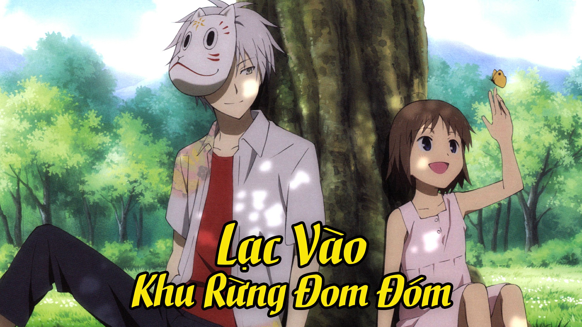 Lạc Vào Khu Rừng Đom Đóm