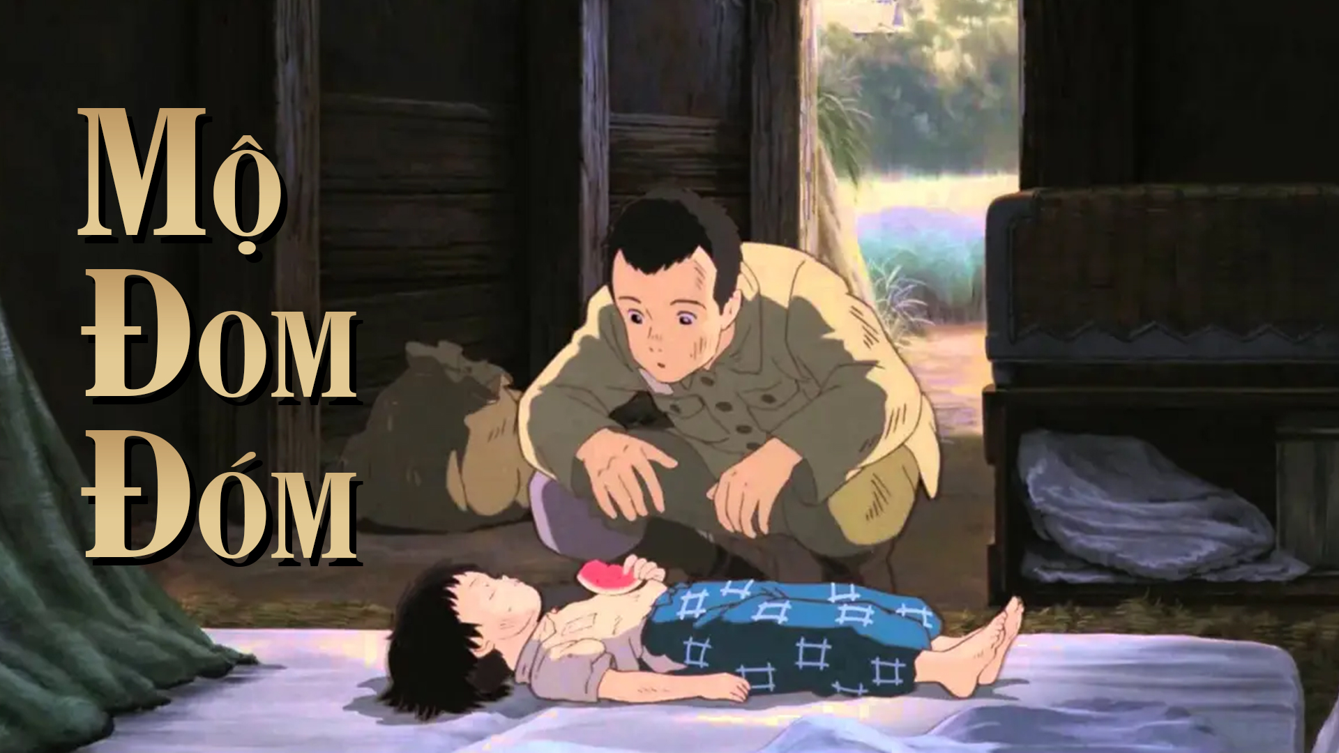Mộ Đom Đóm