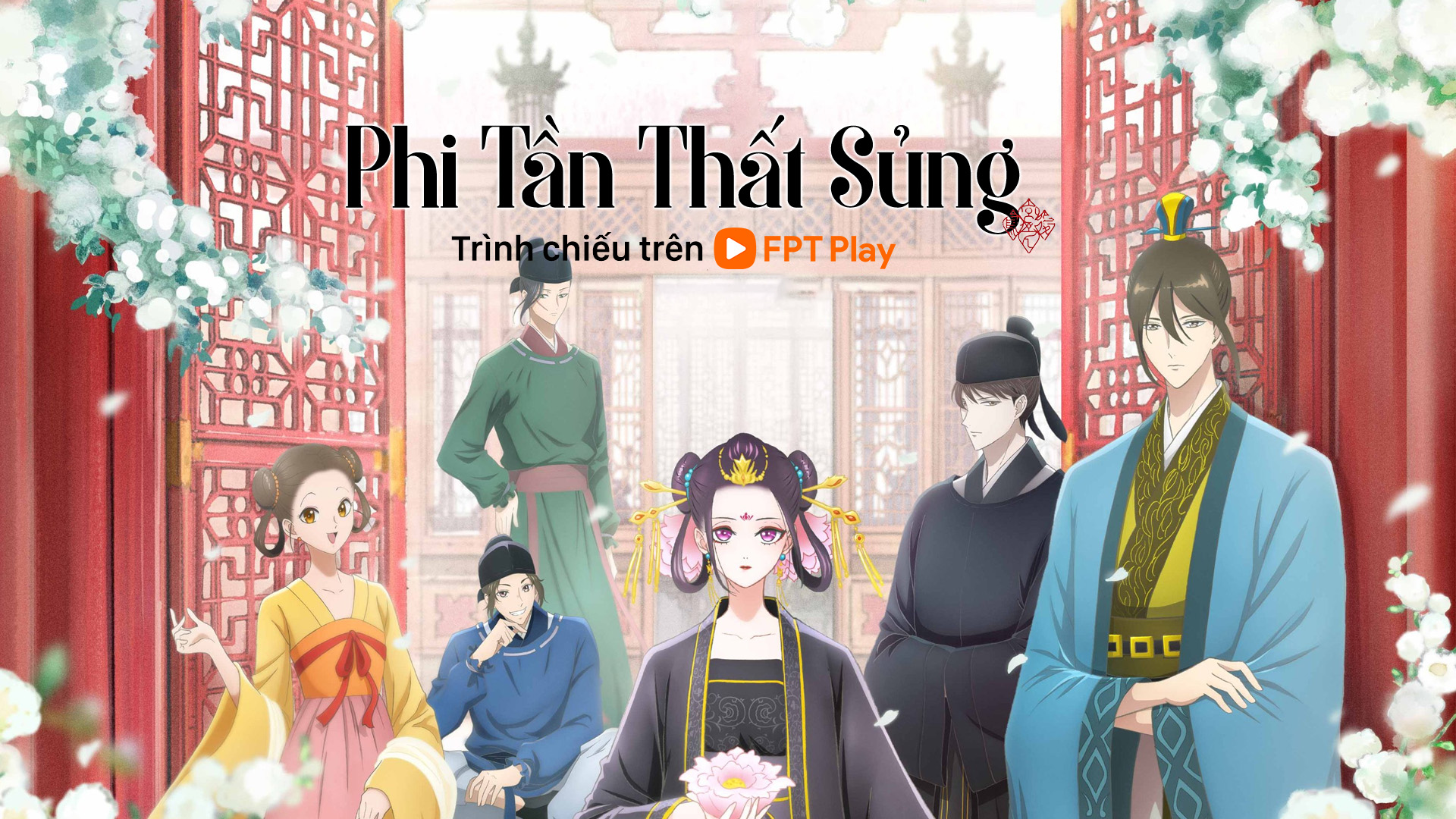 Anime Phi Tần Thất Sủng