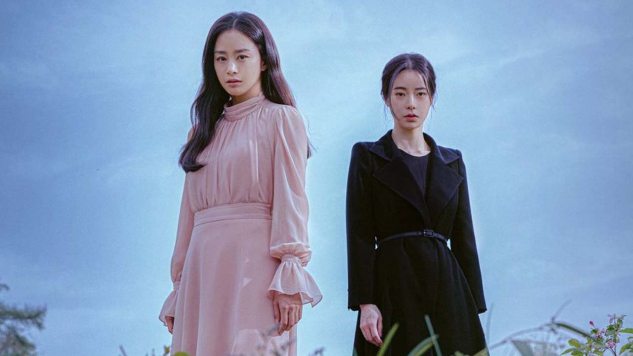 Khu Vườn Dối Trá