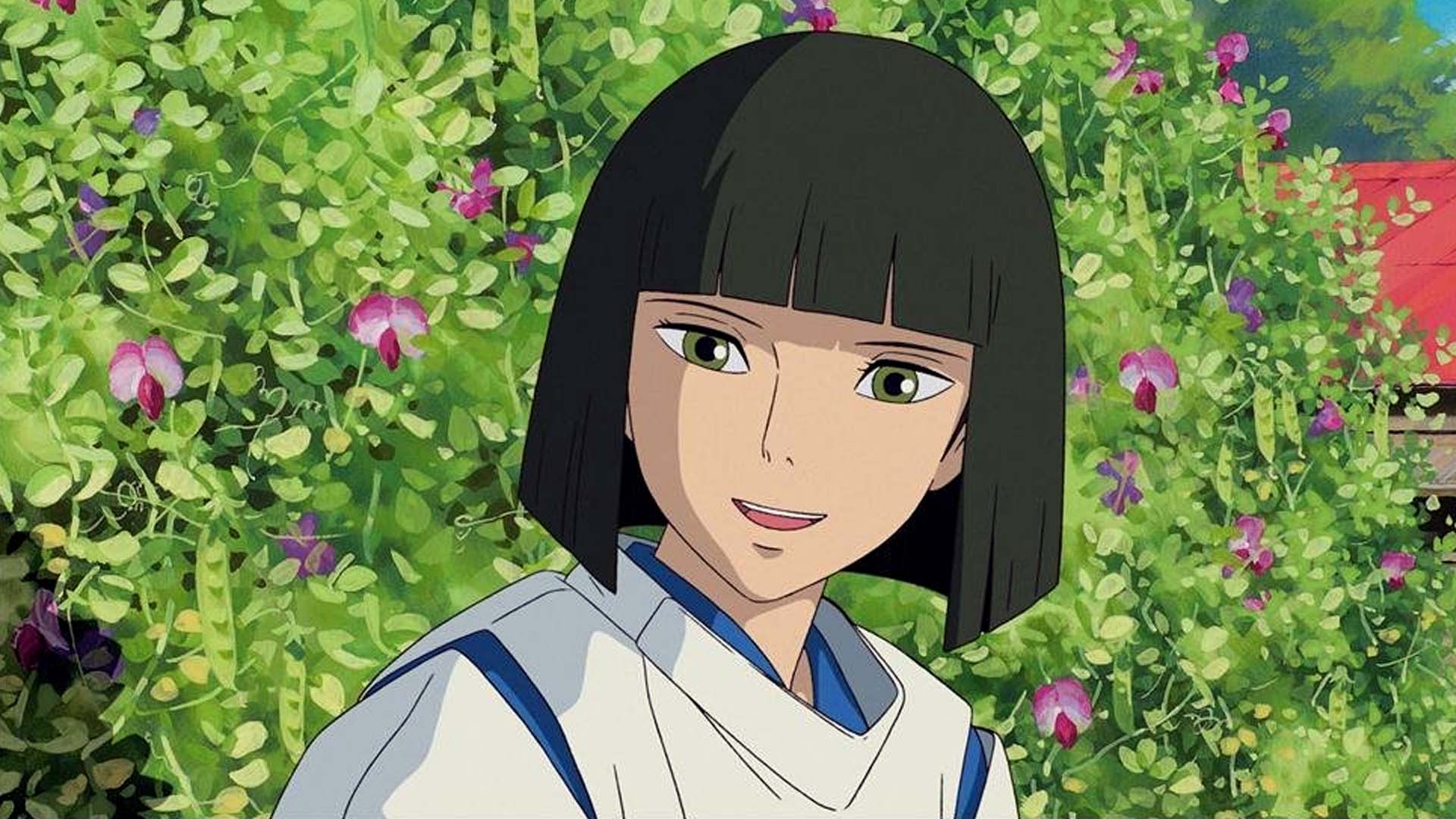 Haku