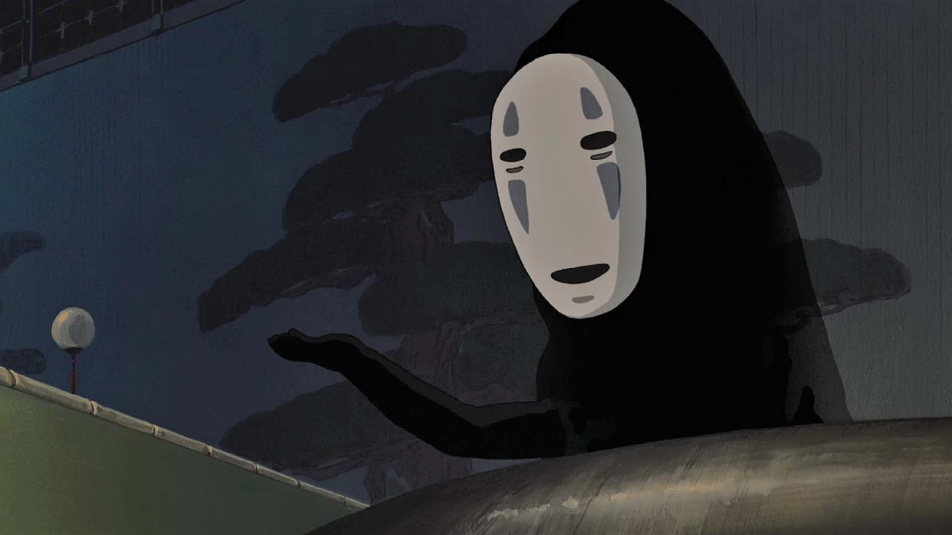 No Face
