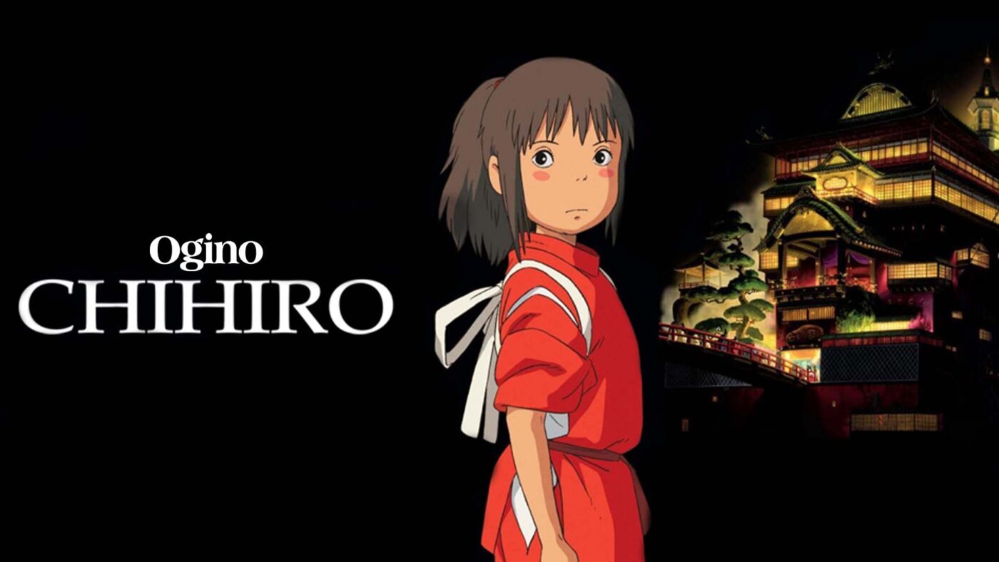 Ogino Chihiro