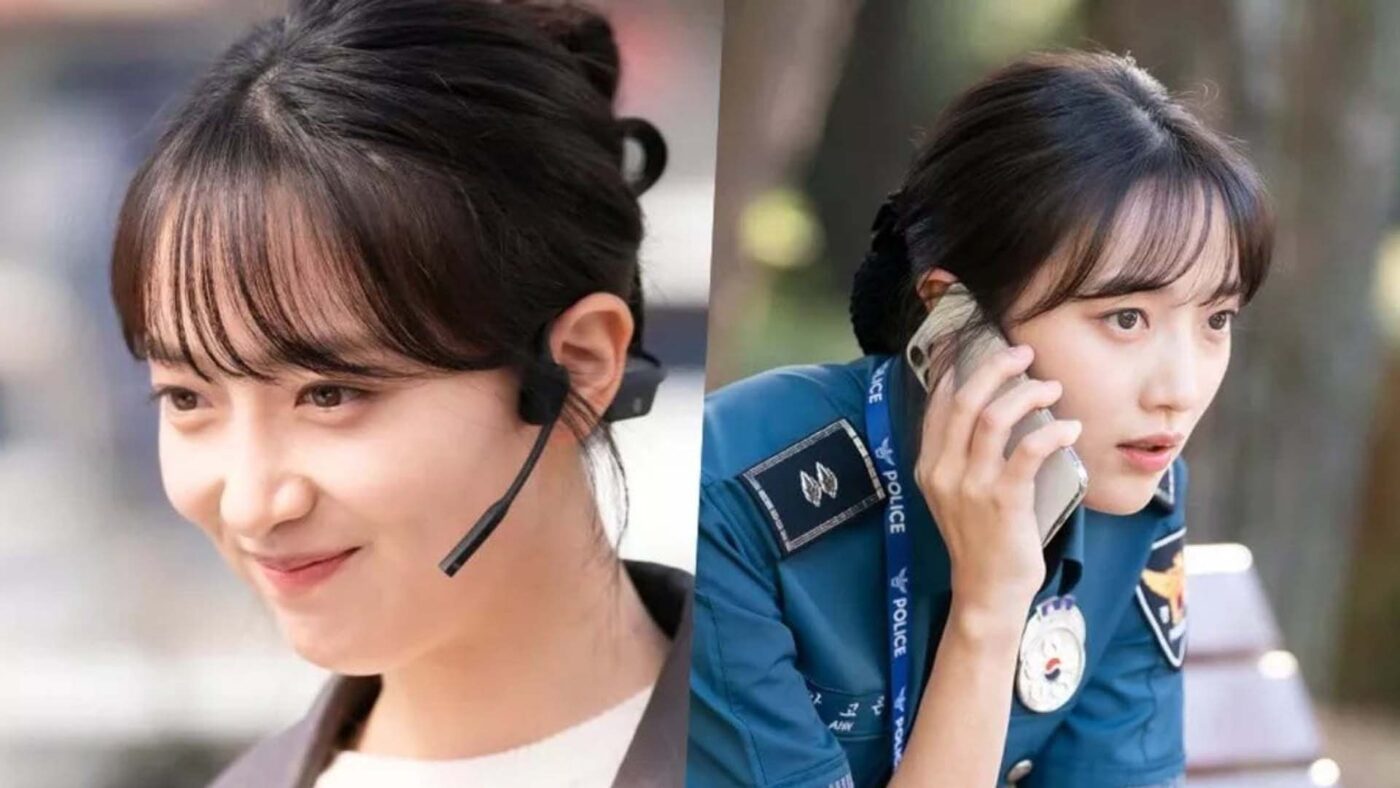 Pyo Ye Jin Trong Taxi Driver 2