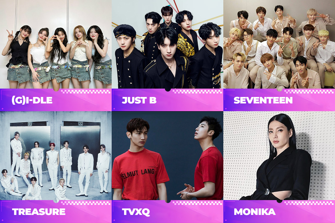 Dàn line-up tại MAMA 2023