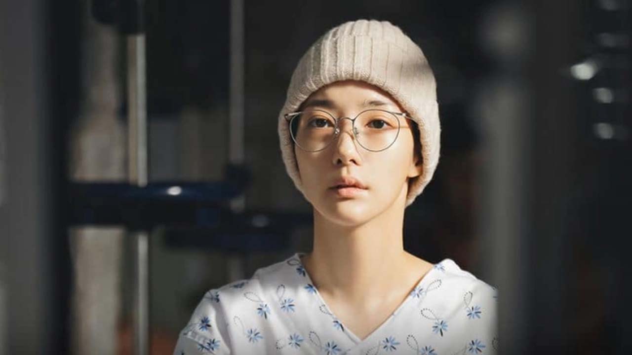 Parkk Min Young