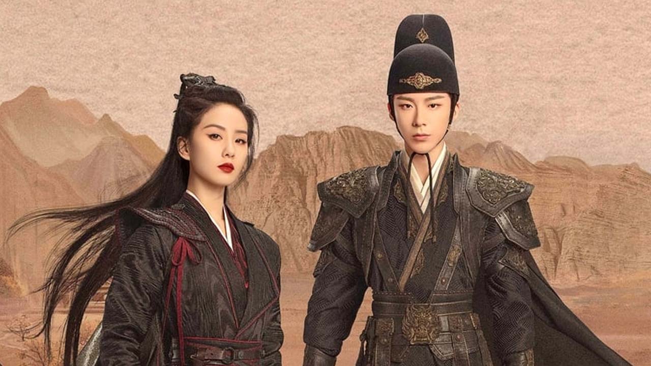 Phim Cổ Trang Nhất Niệm Quan Sơn