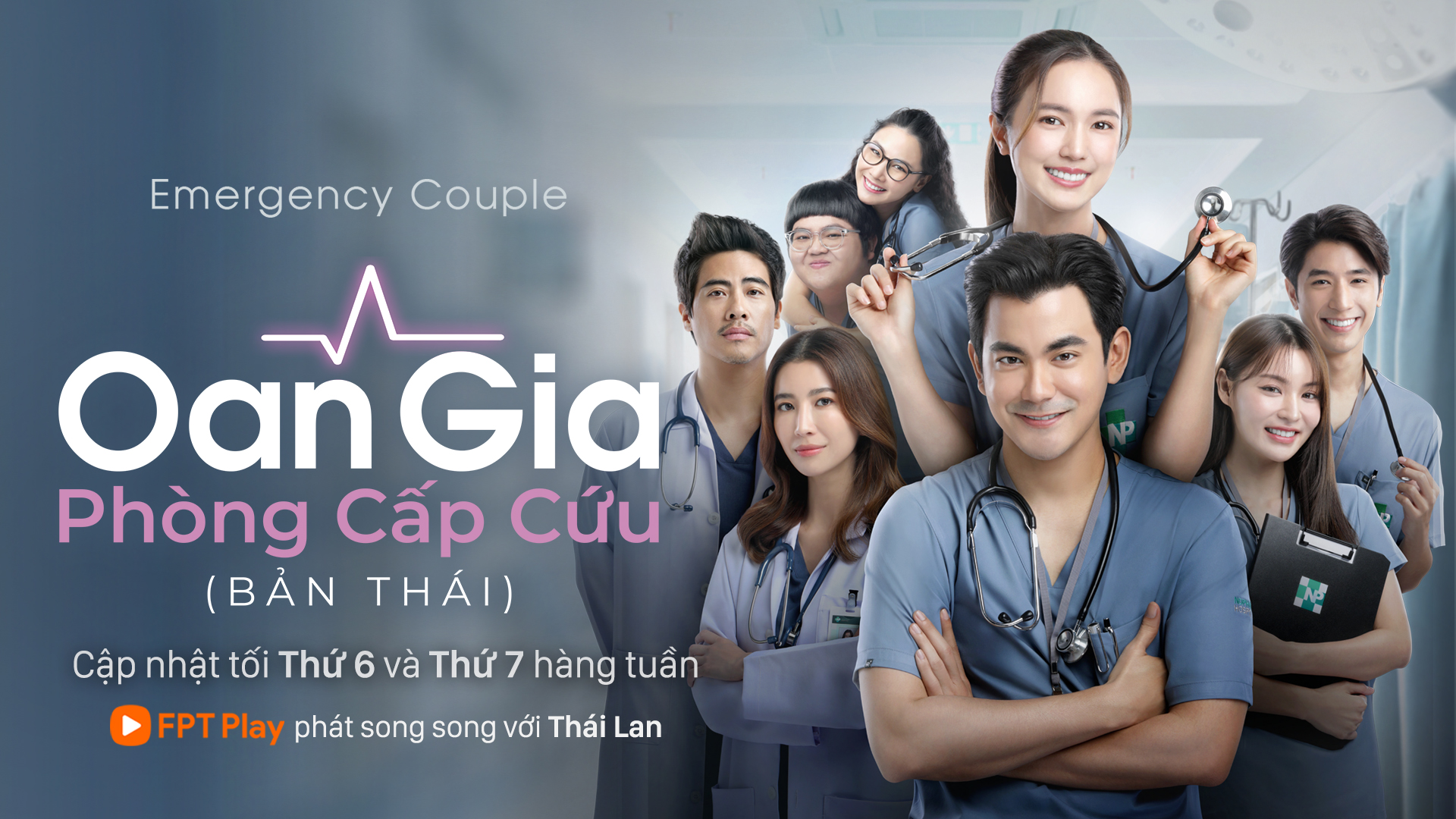 Phim Thái Lan 2024 - Oan Gia Phòng Cấp Cứu (Emergency Couple)