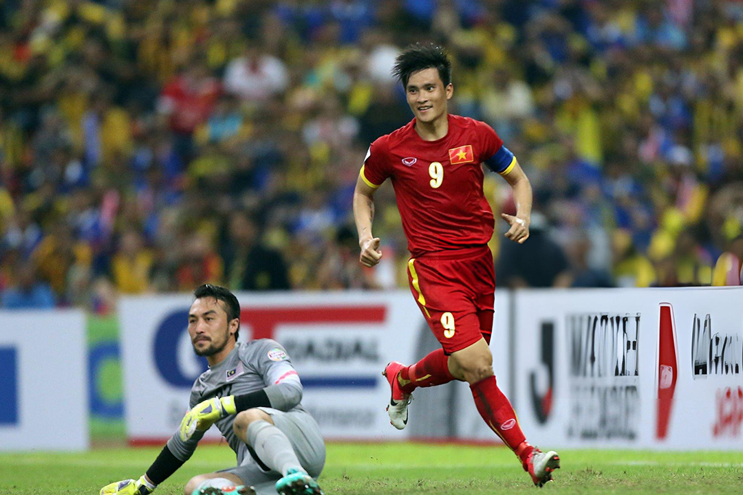 Tiền đạo Lê Công Vinh