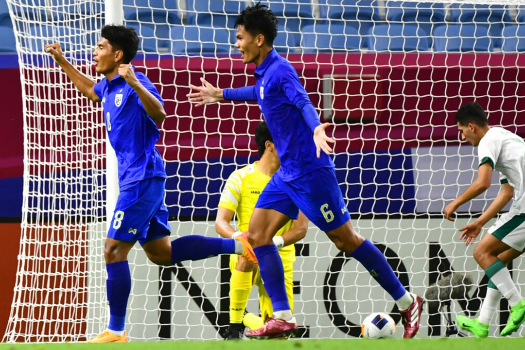 U23 Thái Lan