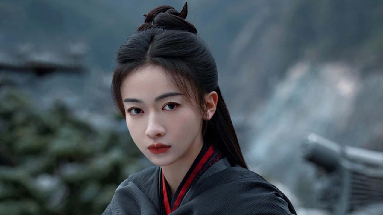 Mi Lâm (Ngô Cẩn Ngôn)