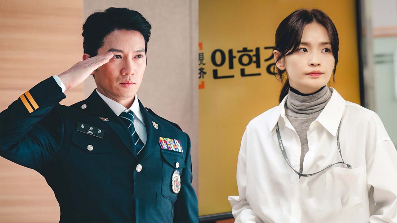 Nhân vật chính Ji Sung và Jeon Mi Do trong Mối Liên Kết Bí Ẩn