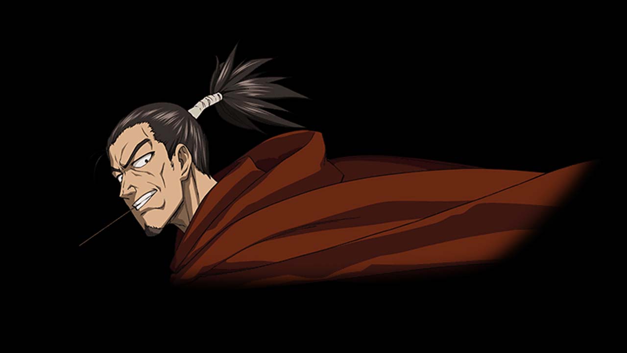 Atomic Samurai